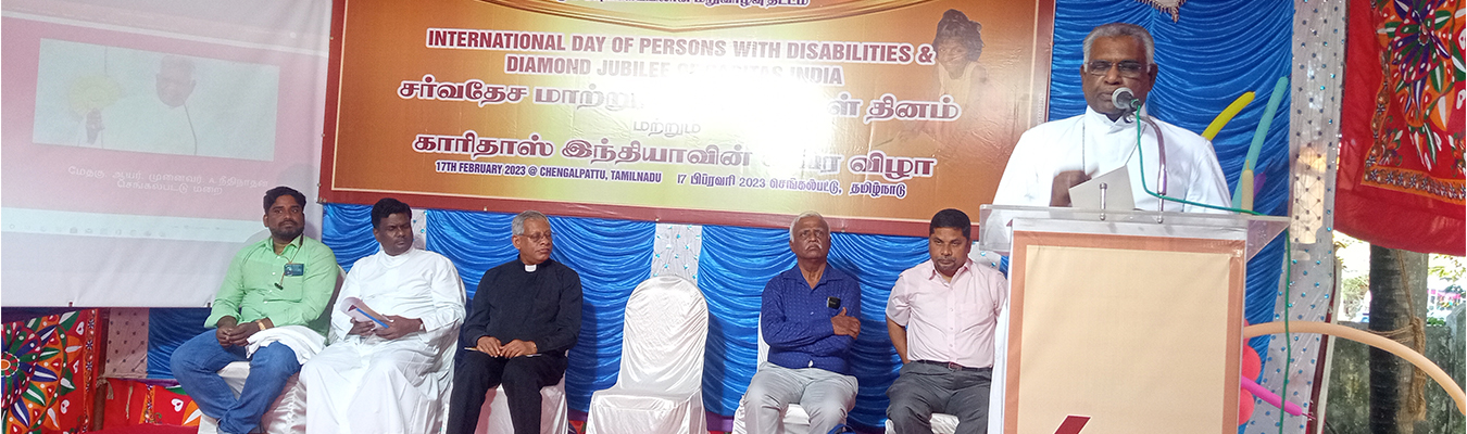 International Day of Disabled Persons