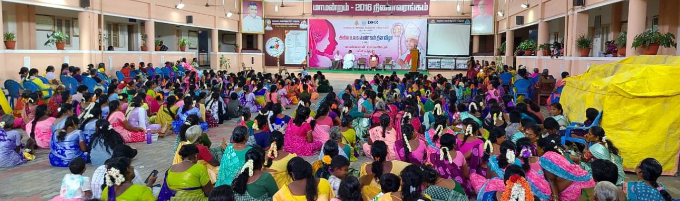 Women's Day - 2026